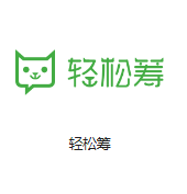 泉山机房客户医疗行业