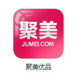 泉山机房电商托管